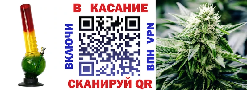 Наркотические вещества Кола АМФ  COCAIN  Меф мяу мяу  Марихуана  Кодеин  Гашиш 