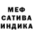 МДМА Molly Bargash