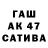 МДМА VHQ Dziubei Kibagami