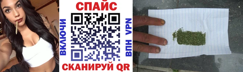 Бутират оксана  мега маркетплейс  Кола 