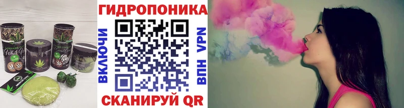 Еда ТГК марихуана  магазин  наркотиков  Кола 