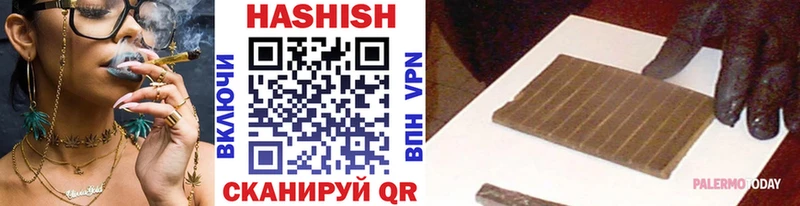 МЕГА вход  Кола  Гашиш Premium 