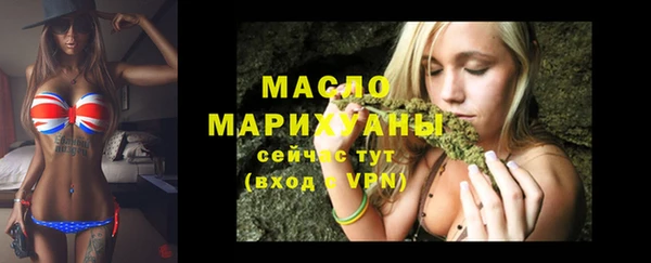 ALPHA-PVP Баксан