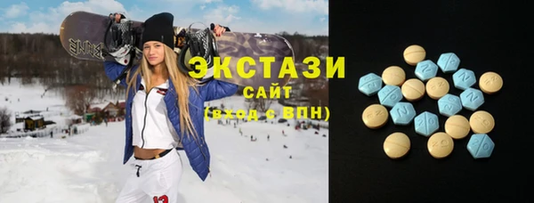 скорость Балабаново