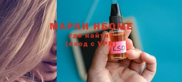 скорость Балабаново