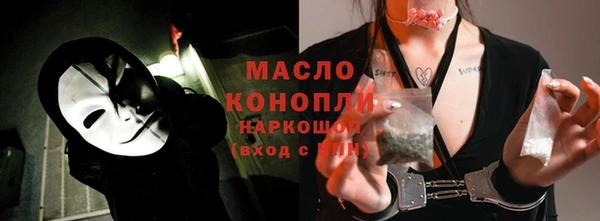 скорость Балабаново
