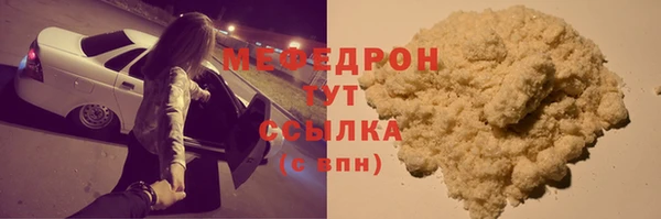 скорость Балабаново