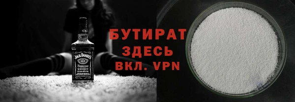 скорость Балабаново