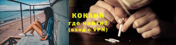 скорость Балабаново
