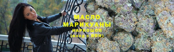 ALPHA PVP Сосновка