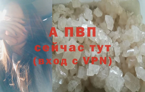 скорость Балабаново