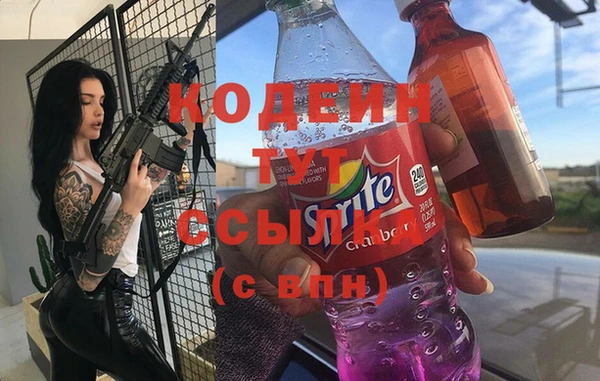 скорость Балабаново