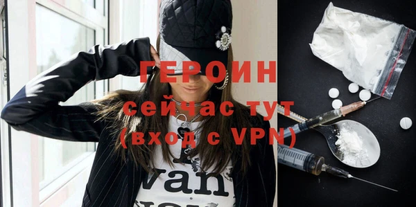 скорость Балабаново