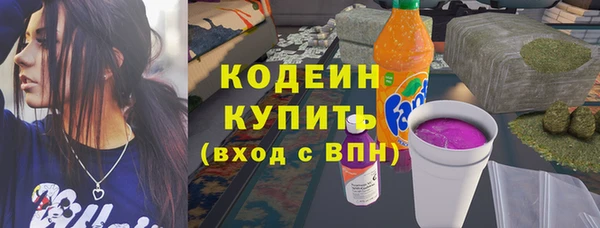 скорость Балабаново